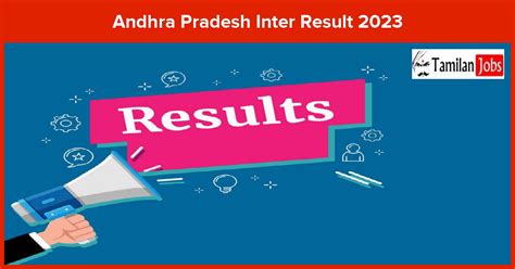 andhra pradesh inter results 2023